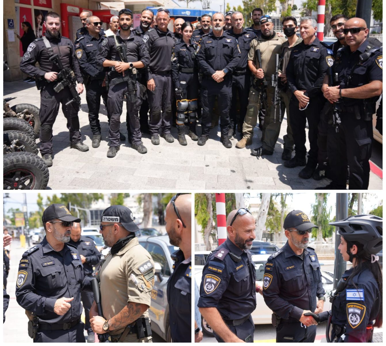  מערכת "אחלה ניוז" עם הדיווח הבא צילום: דוברות משטרת ישראל