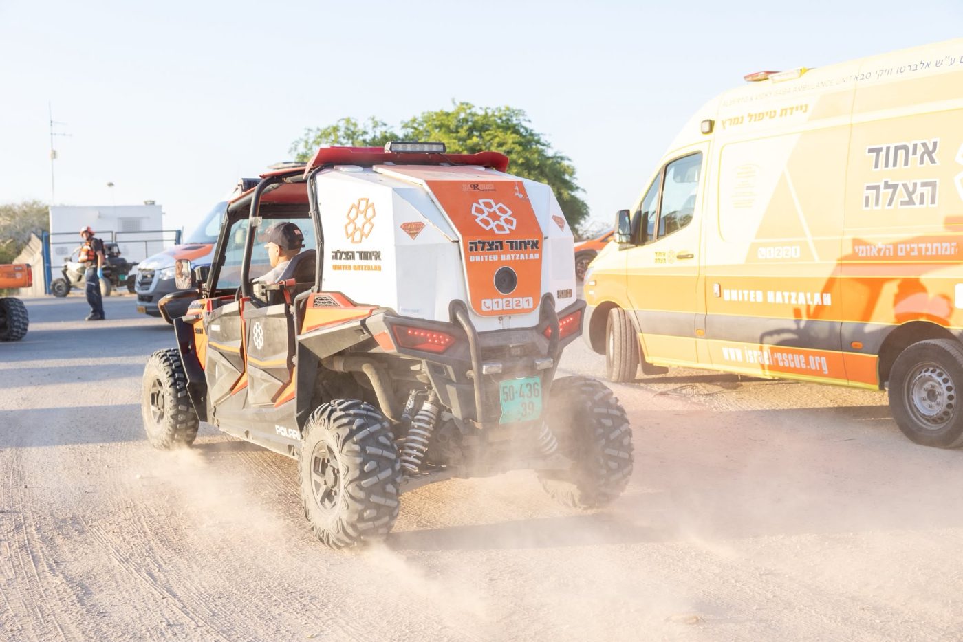 מערכת "אחלה ניוז" עם הדיווח הבא צילום: דוברות איחוד הצלה