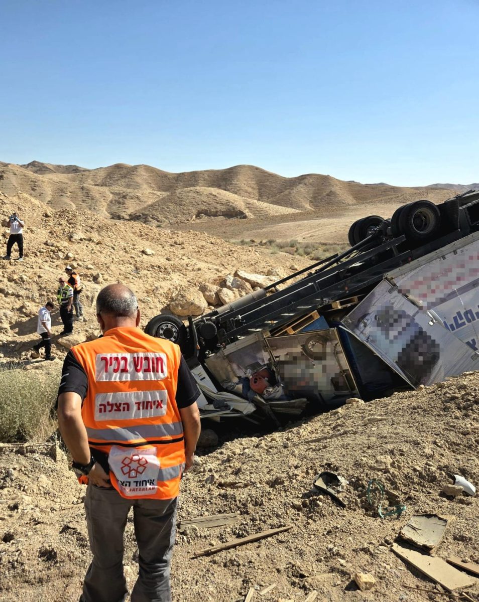 מערכת "אחלה ניוז" עם הדיווח הבא צילום: דוברות איחוד הצלה