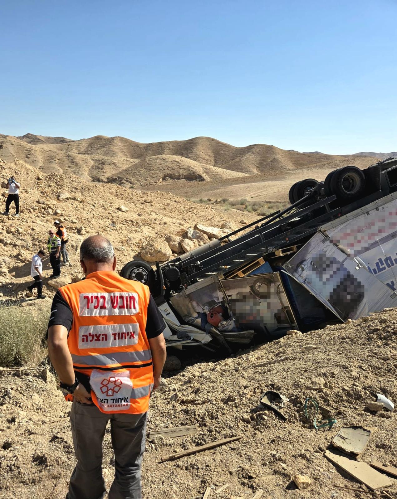 מערכת "אחלה ניוז" עם הדיווח הבא צילום: דוברות איחוד הצלה