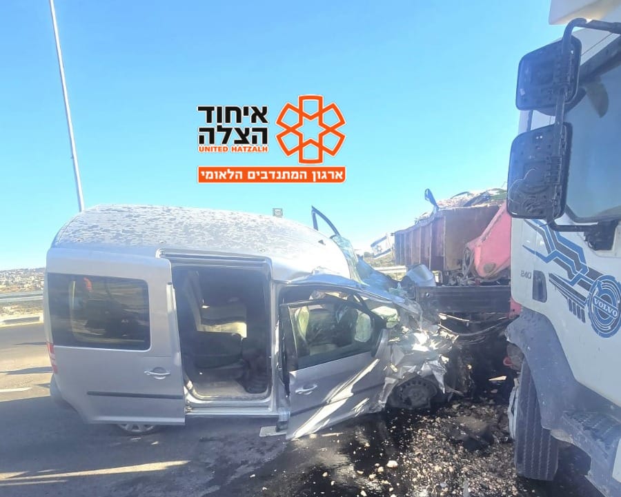 מערכת "אחלה ניוז" עם הדיווח הבא צילום: דוברות איחוד הצלה
