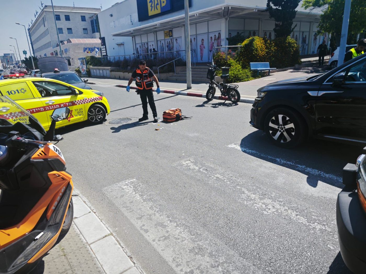 מערכת "אחלה ניוז" עם הדיווח הבא צילום: דוברות איחוד הצלה