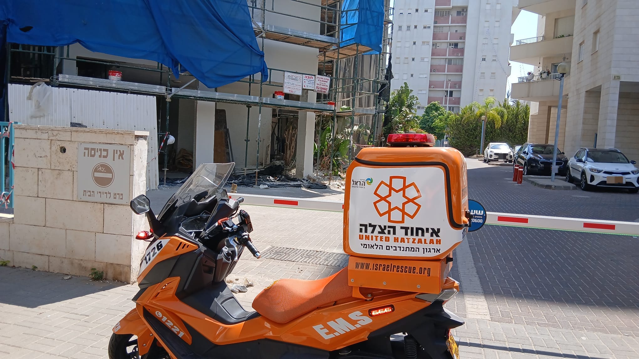 מערכת "אחלה ניוז" עם הדיווח הבא צילום: דוברות איחוד הצלה