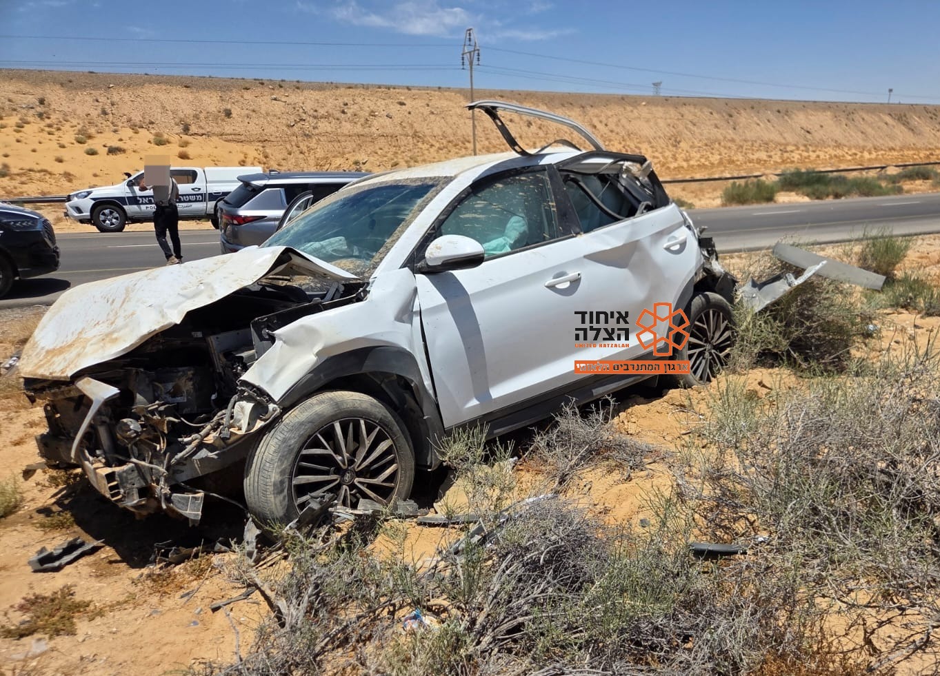 מערכת "אחלה ניוז" עם הדיווח הבא צילום: דוברות איחוד הצלה