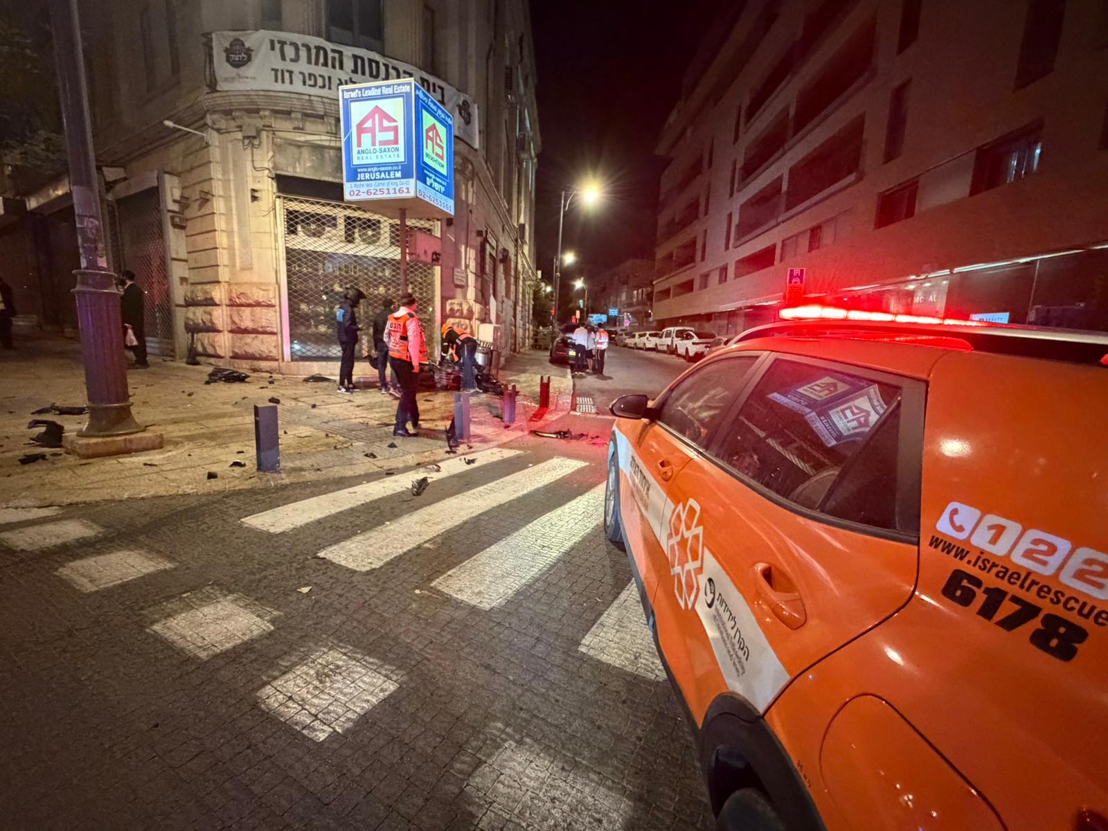 מערכת "אחלה ניוז" עם הדיווח הבא צילום: דוברות איחוד הצלה
