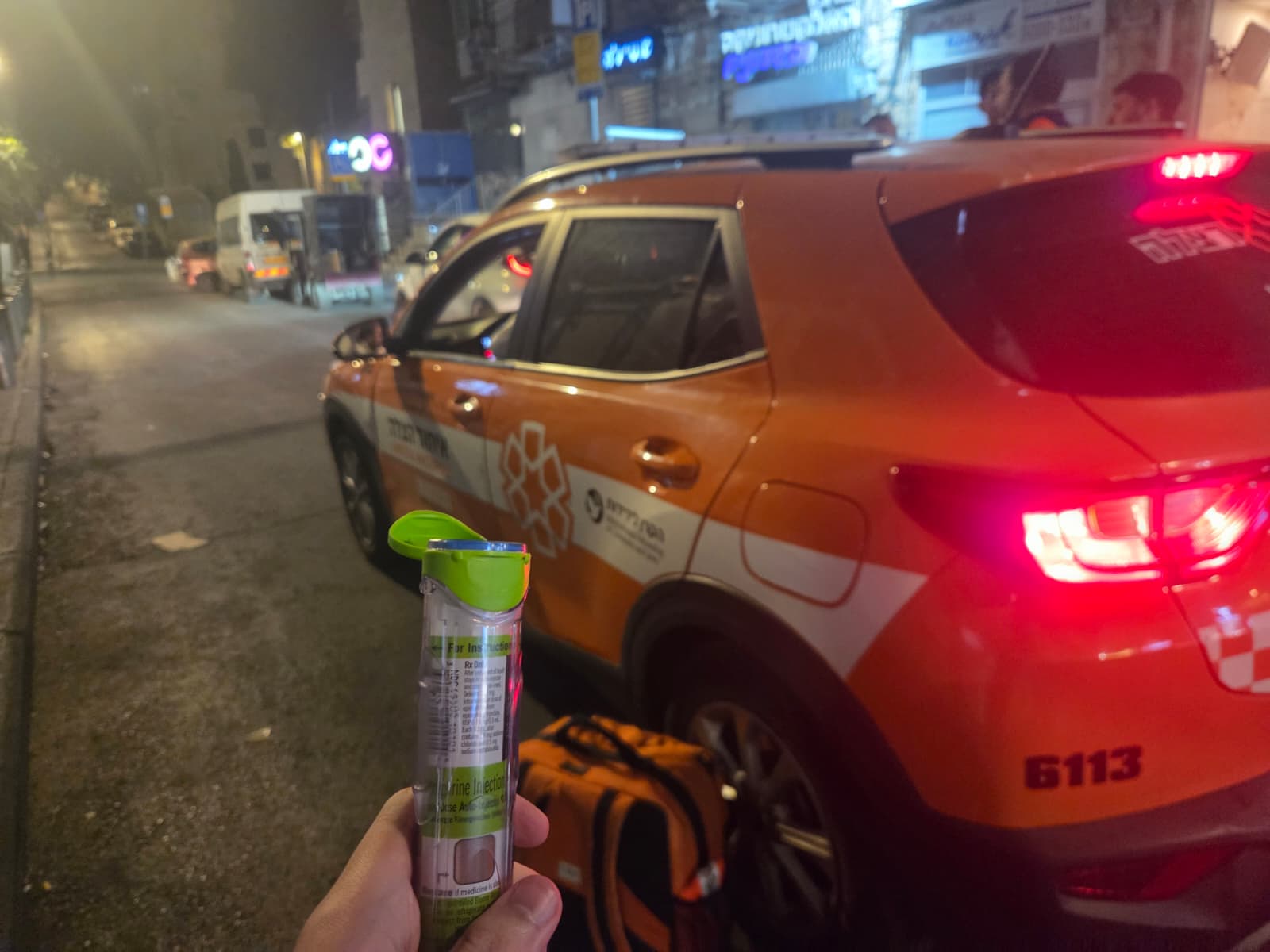 מערכת "אחלה ניוז" עם הדיווח הבא צילום: דוברות איחוד הצלה