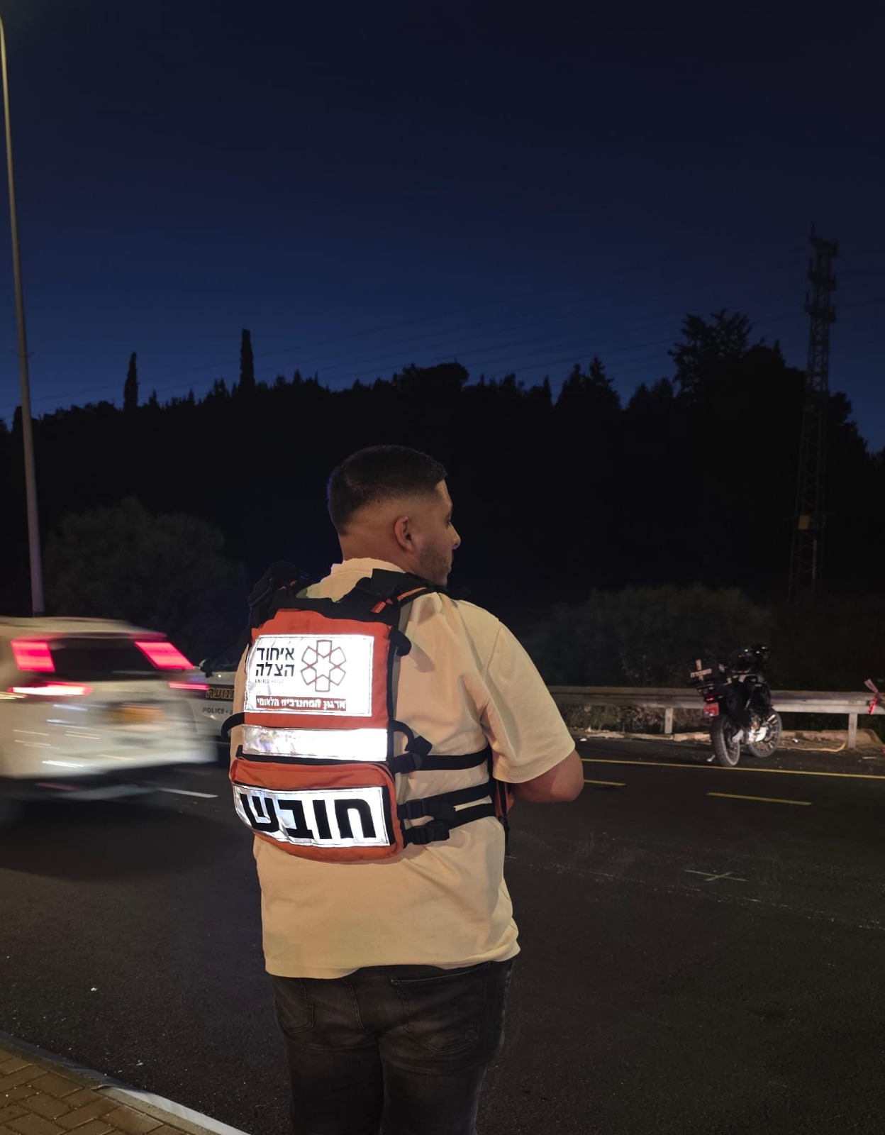 מערכת "אחלה ניוז" עם הדיווח הבא צילום: דוברות איחוד הצלה