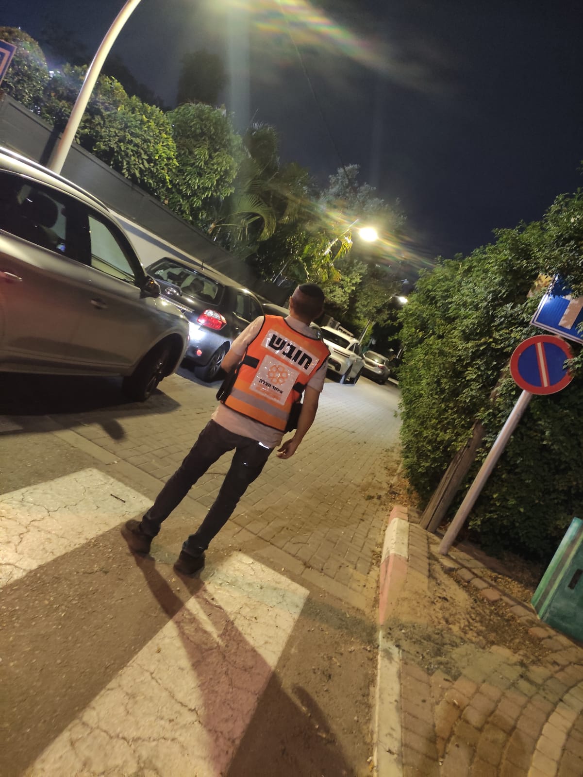 מערכת "אחלה ניוז" עם הדיווח הבא צילום: דוברות איחוד הצלה