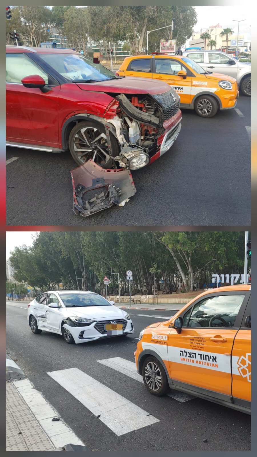 מערכת "אחלה ניוז" עם הדיווח הבא צילום: דוברות איחוד הצלה