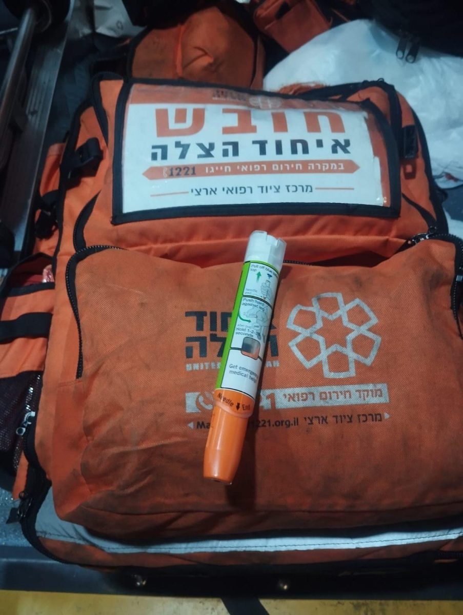 מערכת "אחלה ניוז" עם הדיווח הבא צילום: דוברות איחוד הצלה