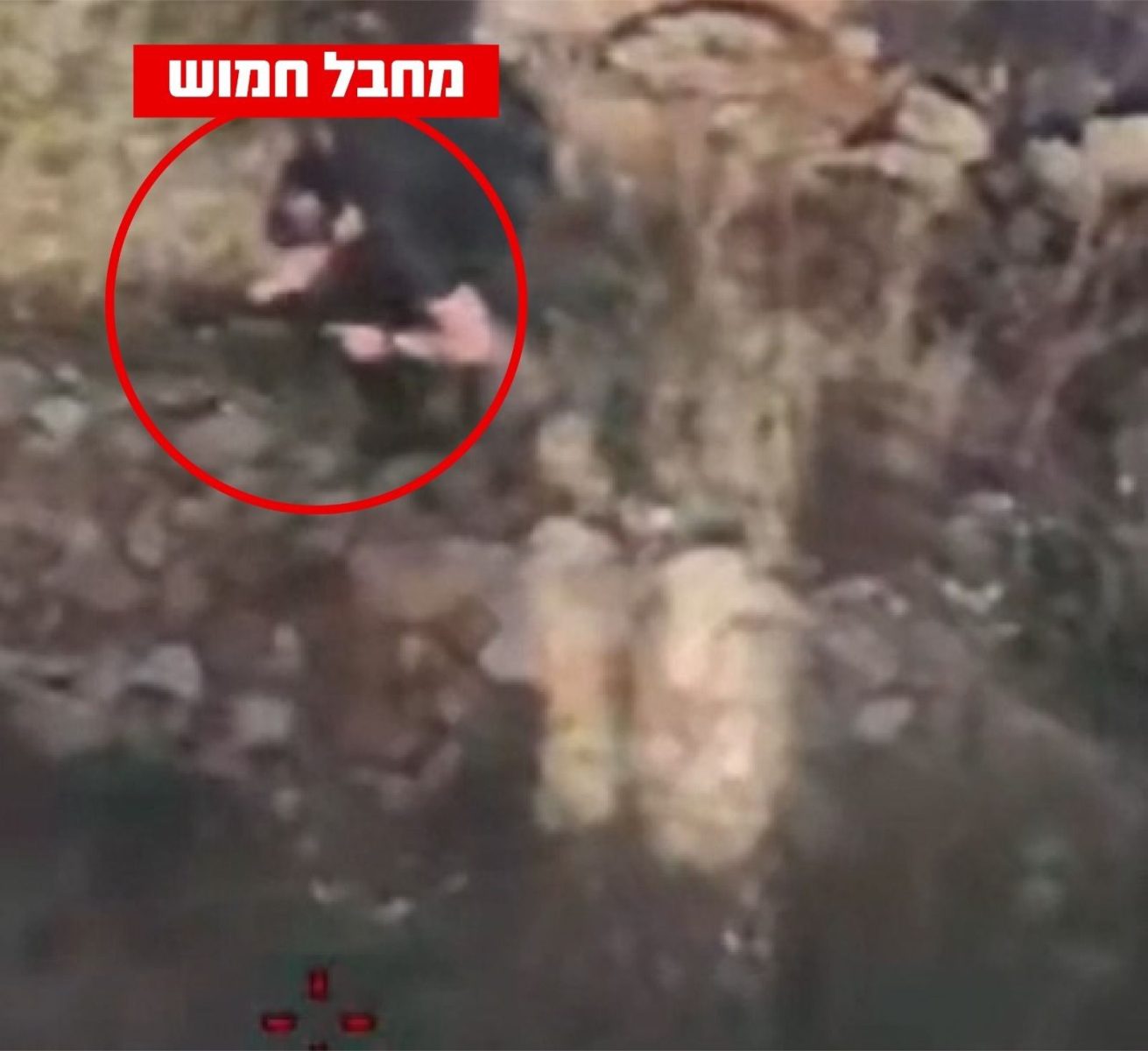 מערכת "אחלה ניוז" עם הדיווח הבא צילום: דובר צה"ל