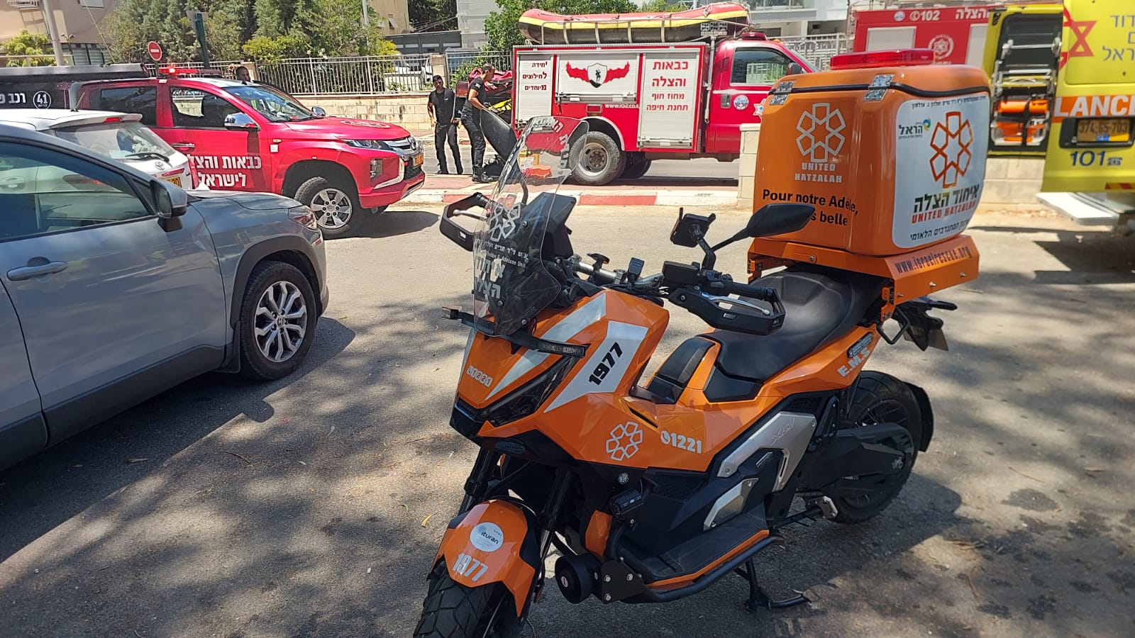 מערכת "אחלה ניוז" עם הדיווח הבא צילום: דוברות איחוד הצלה