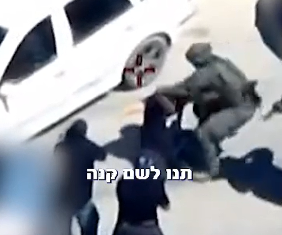  מערכת "אחלה ניוז" עם הדיווח הבא צילום: דוברות משטרת ישראל