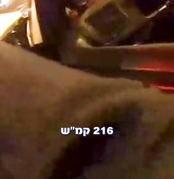 מערכת "אחלה ניוז" עם הדיווח הבא צילום: דוברות משטרת ישראל