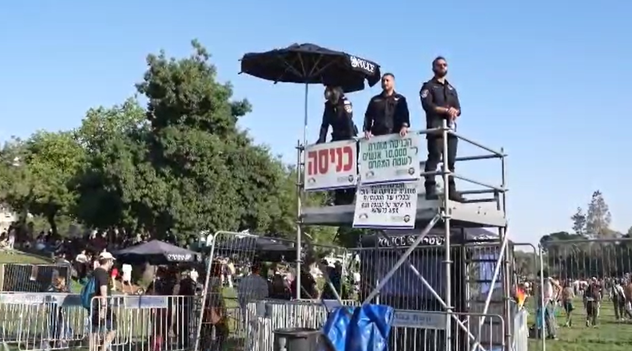 מערכת "אחלה ניוז" עם הדיווח הבא צילום: דוברות איחוד הצלה