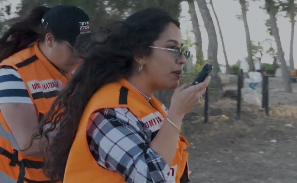 מערכת "אחלה ניוז" עם הדיווח הבא צילום: דוברות איחוד הצלה