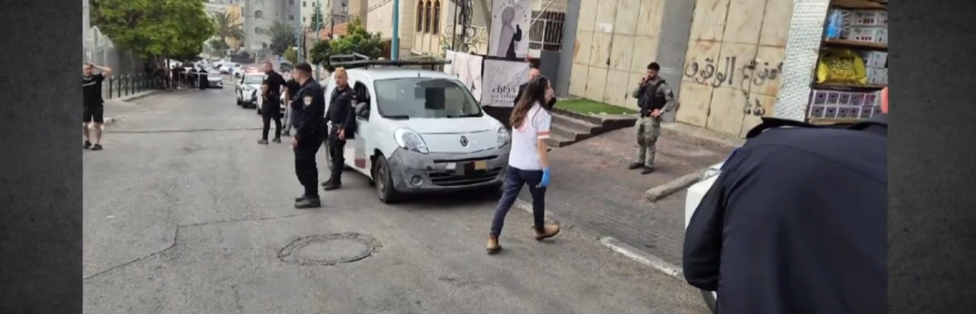 מערכת "אחלה ניוז" עם הדיווח הבא צילום תמונה : תיעוד מבצעי מד"א