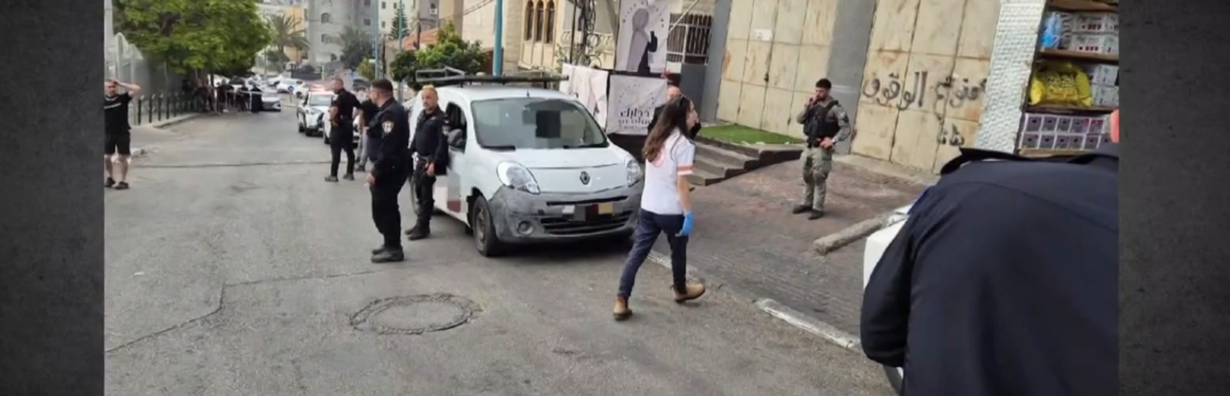 מערכת "אחלה ניוז" עם הדיווח הבא צילום תמונה : תיעוד מבצעי מד"א