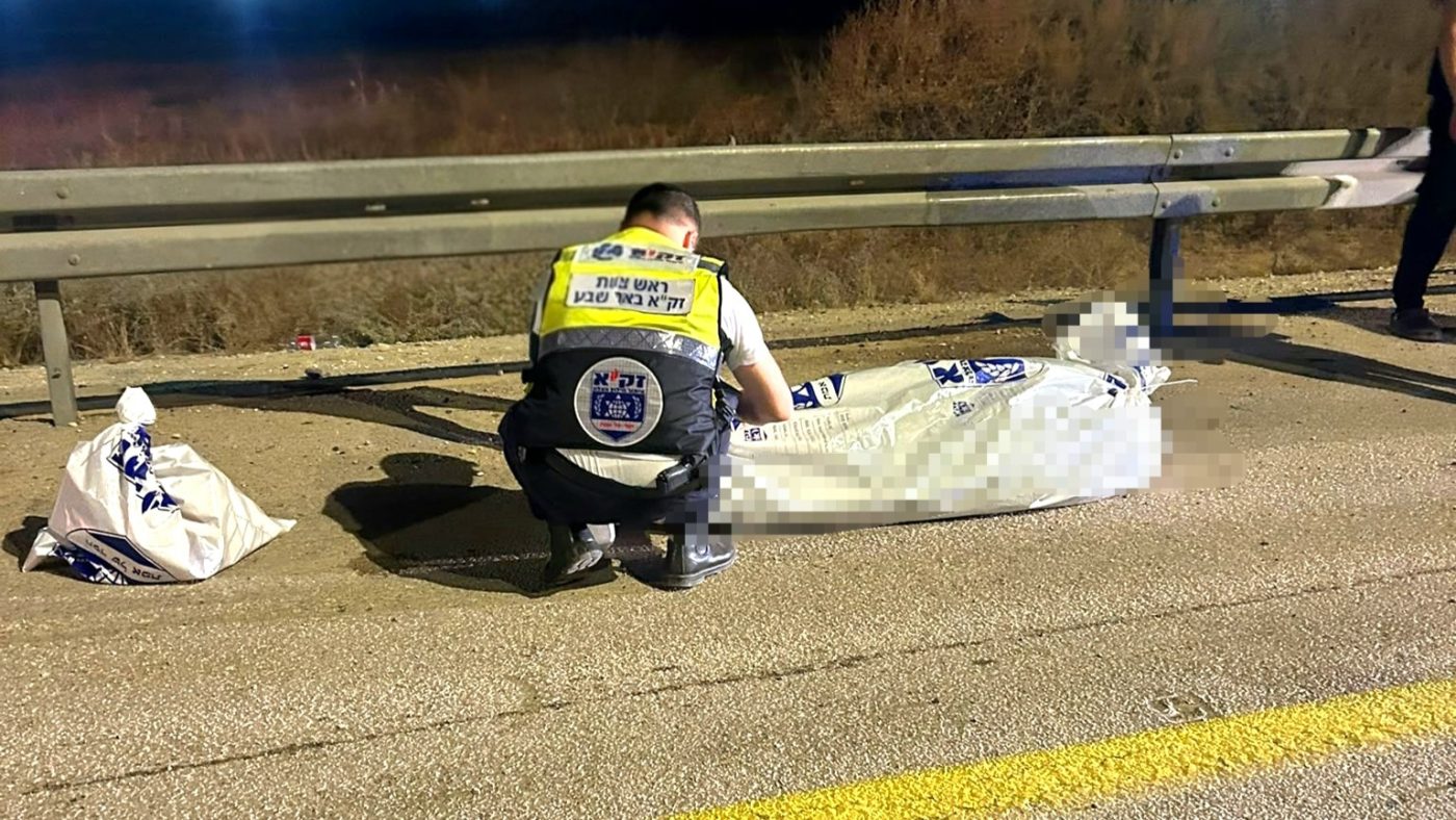 מערכת "אחלה ניוז" דוברות: זק"א - איתור חילוץ והצלה