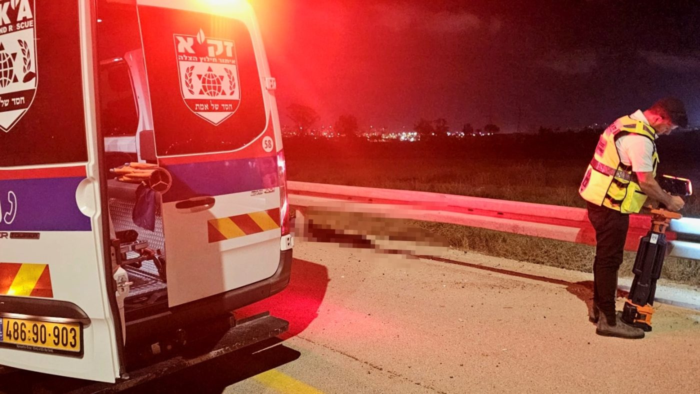 מערכת "אחלה ניוז" דוברות: זק"א - איתור חילוץ והצלה