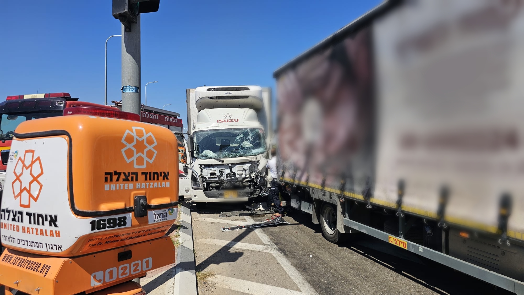 מערכת "אחלה ניוז" עם הדיווח הבא צילום: דוברות איחוד הצלה