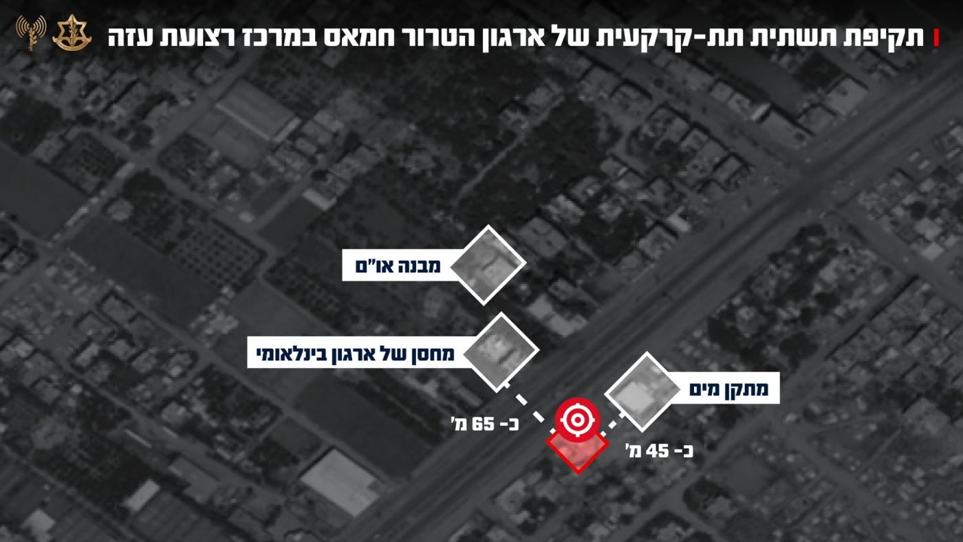 מערכת "אחלה ניוז" עם הדיווח הבא צילום: דובר צה"ל