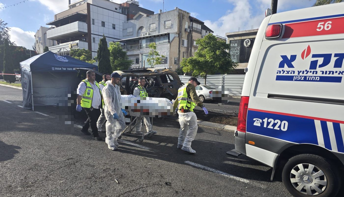 מערכת "אחלה ניוז" דוברות: זק"א - איתור חילוץ והצלה