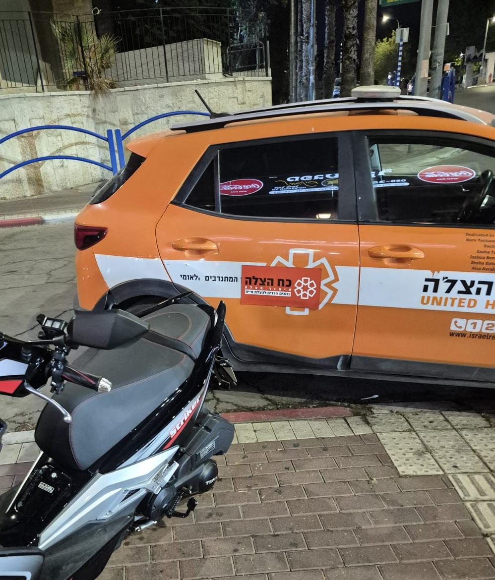 מערכת "אחלה ניוז" עם הדיווח הבא צילום: דוברות איחוד הצלה