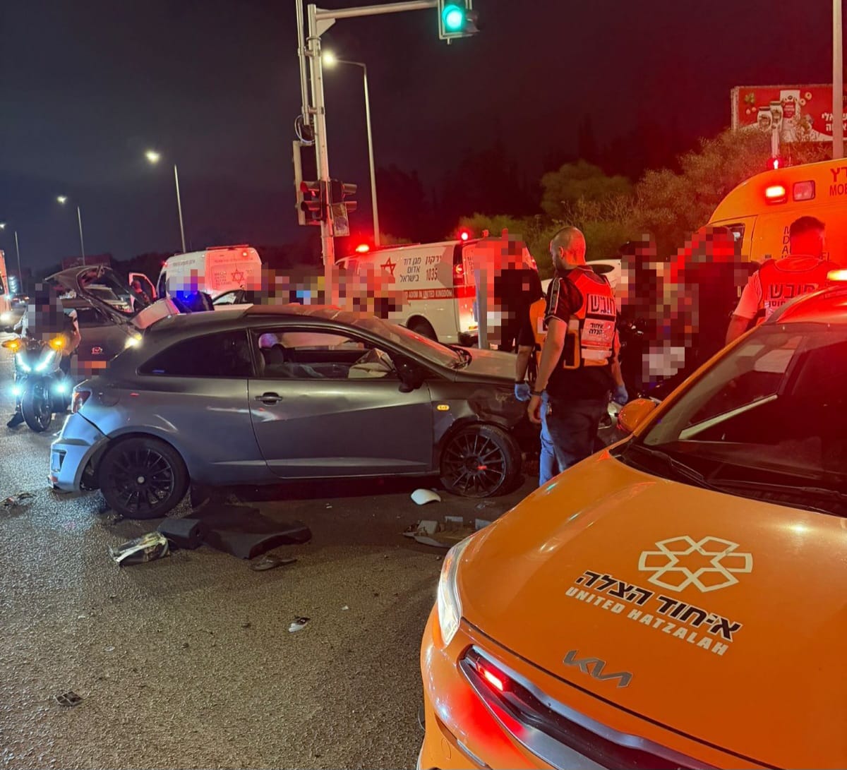מערכת "אחלה ניוז" צילום תמונה : תיעוד מבצעי איחוד הצלה