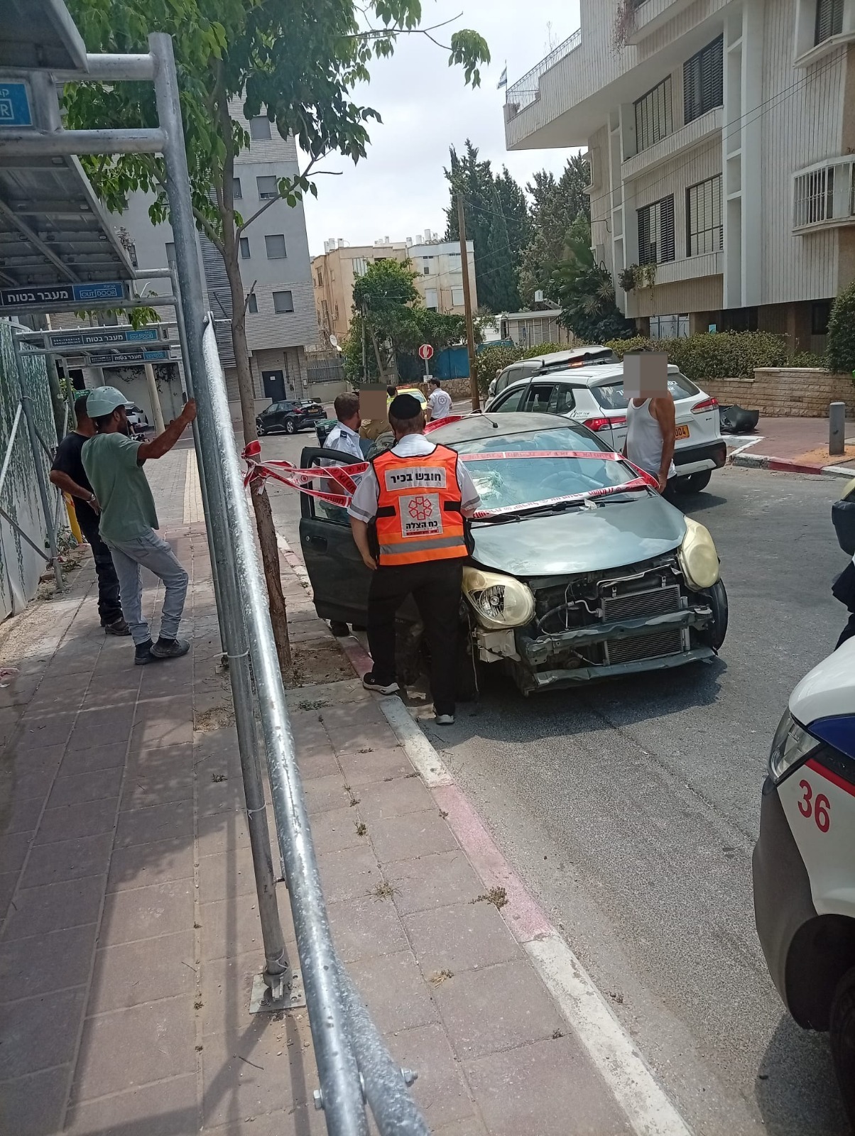מערכת "אחלה ניוז" צילום: דוברות איחוד הצלה