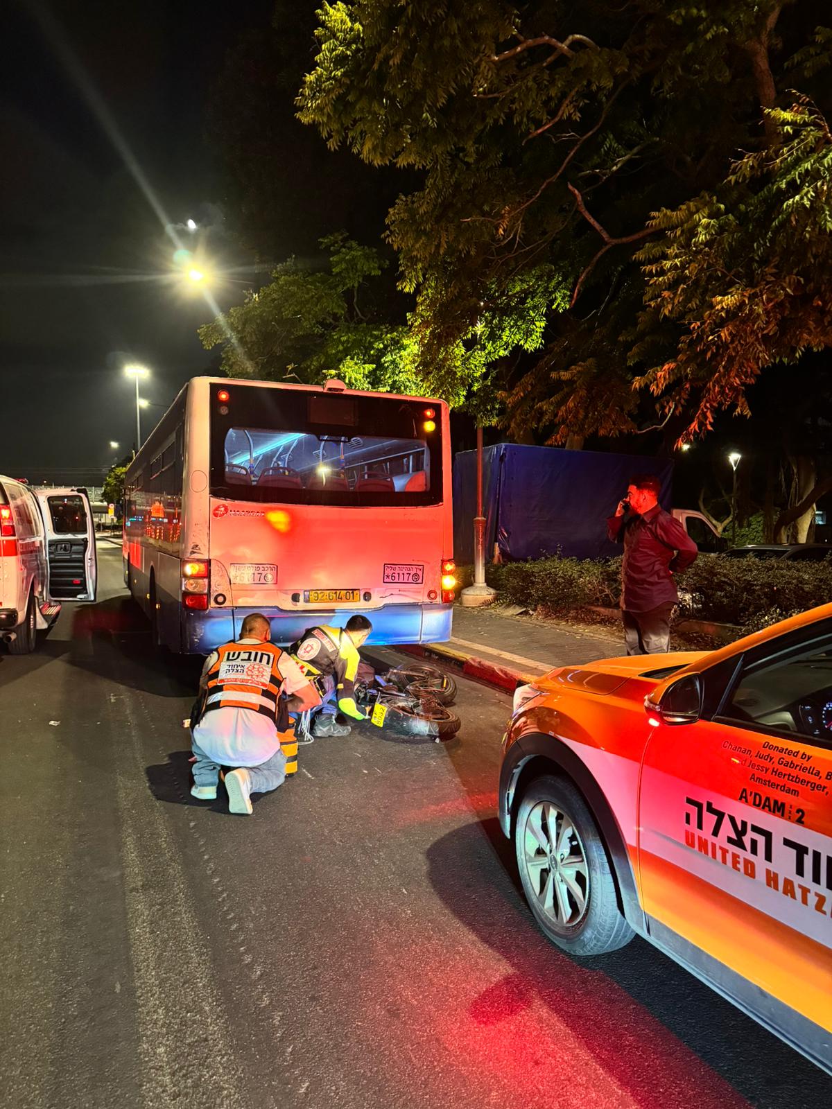 מערכת "אחלה ניוז" צילום: דוברות איחוד הצלה