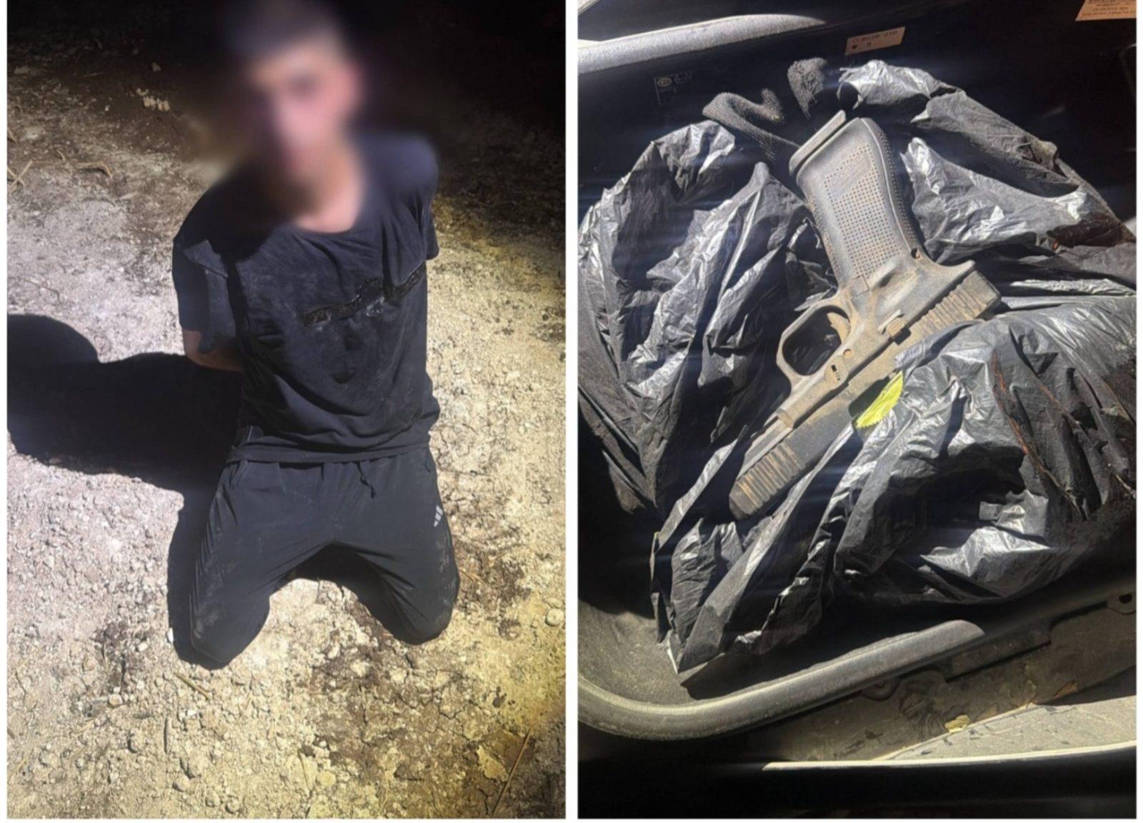 מערכת "אחלה ניוז" צילום: דוברות משטרת ישראל