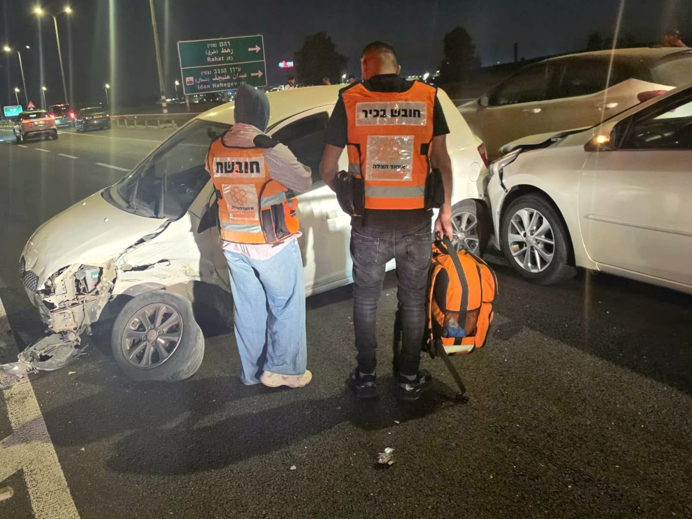 מערכת "אחלה ניוז" צילום תמונה : תיעוד מבצעי איחוד הצלה