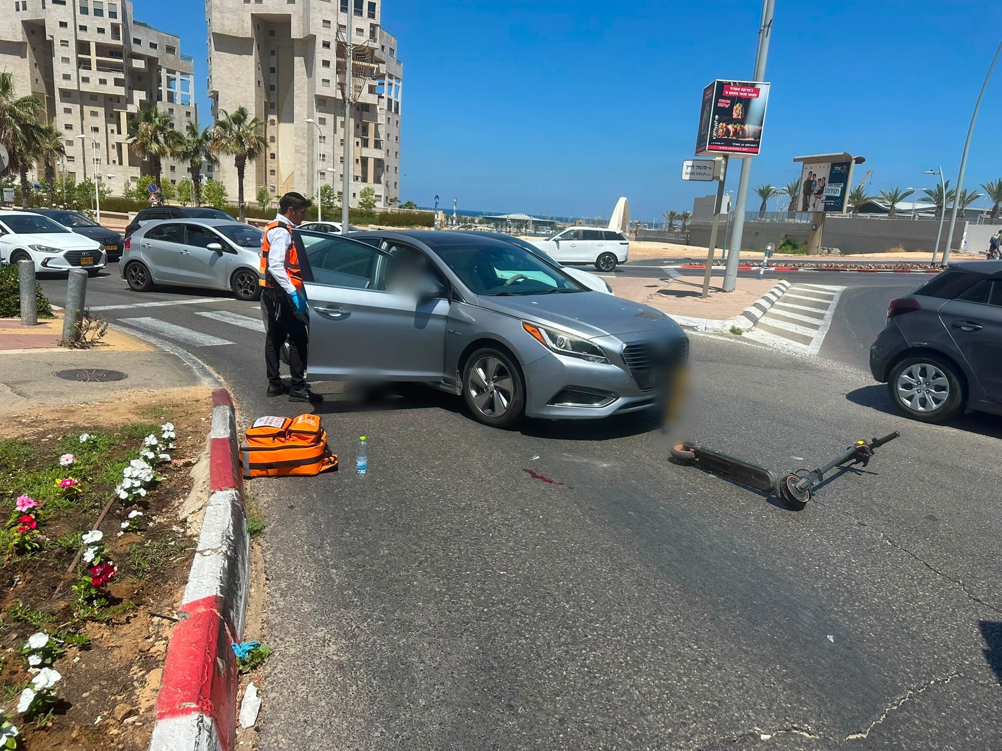 מערכת "אחלה ניוז" צילום תמונה : תיעוד מבצעי איחוד הצלה