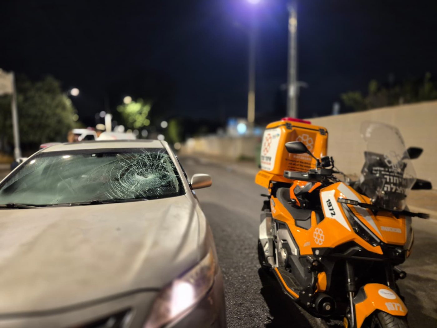 מערכת "אחלה ניוז" צילום תמונה : תיעוד מבצעי איחוד הצלה
