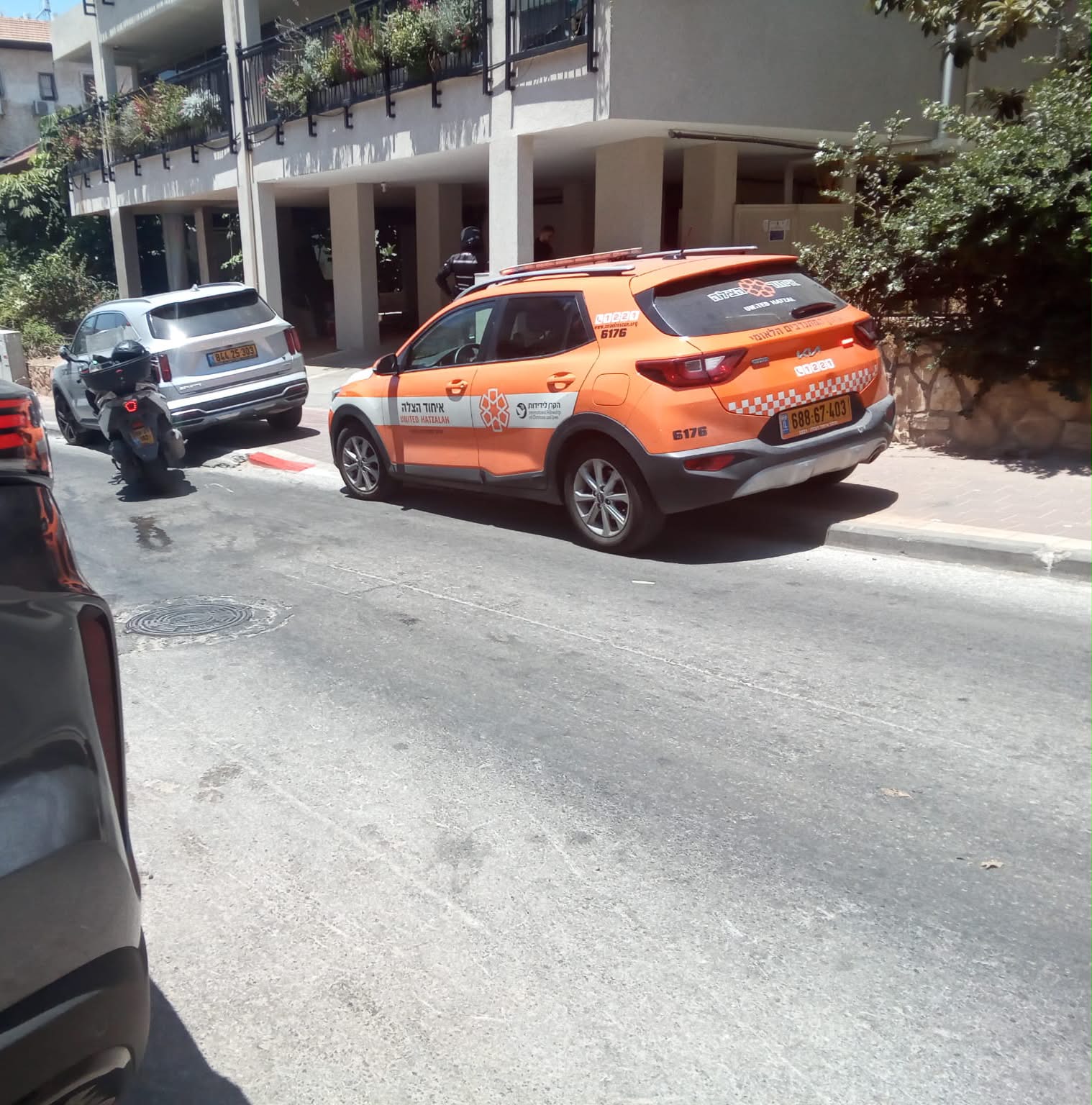 מערכת "אחלה ניוז" צילום תמונה : תיעוד מבצעי איחוד הצלה