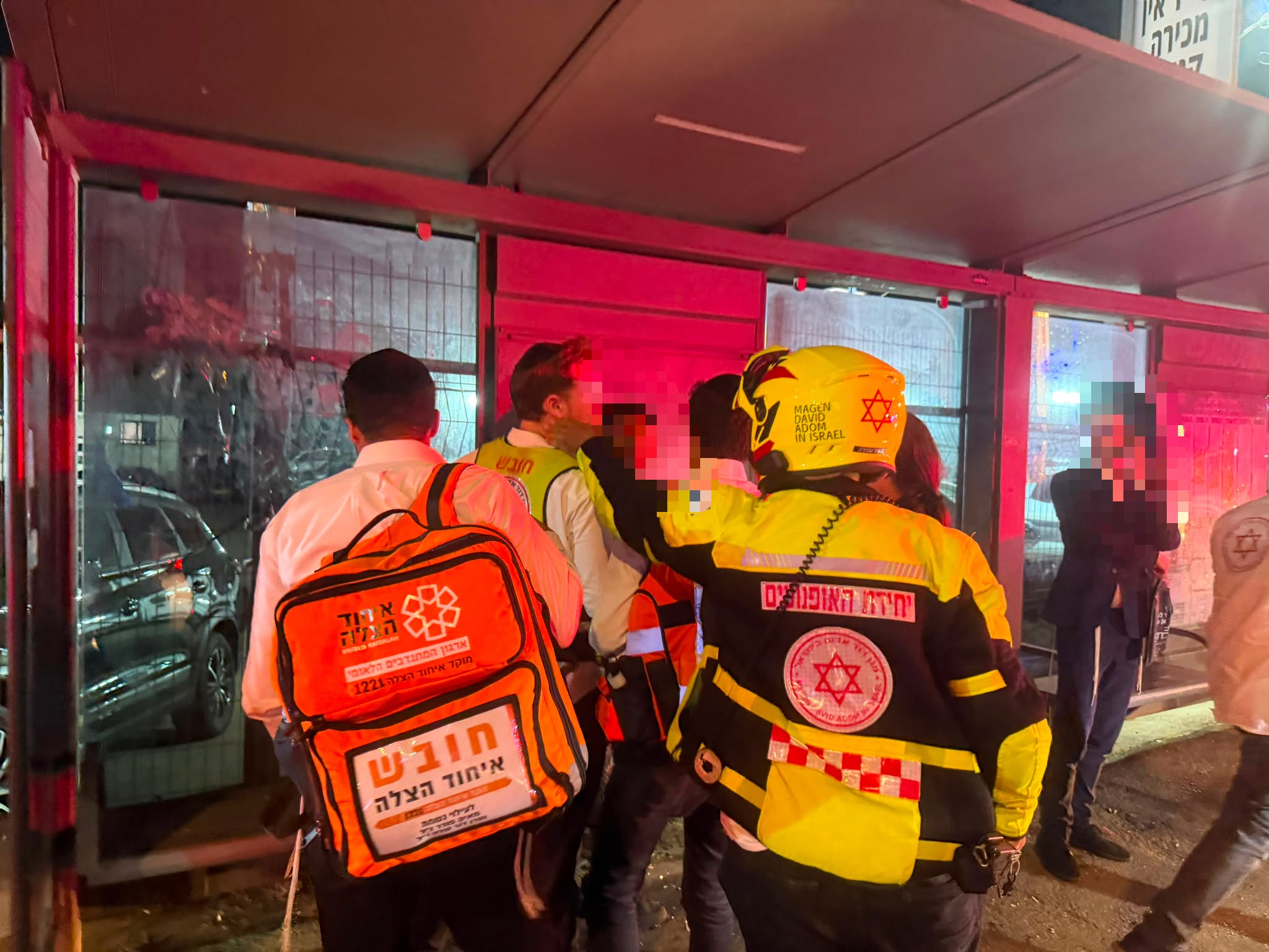 מערכת "אחלה ניוז" צילום תמונה : תיעוד מבצעי איחוד הצלה