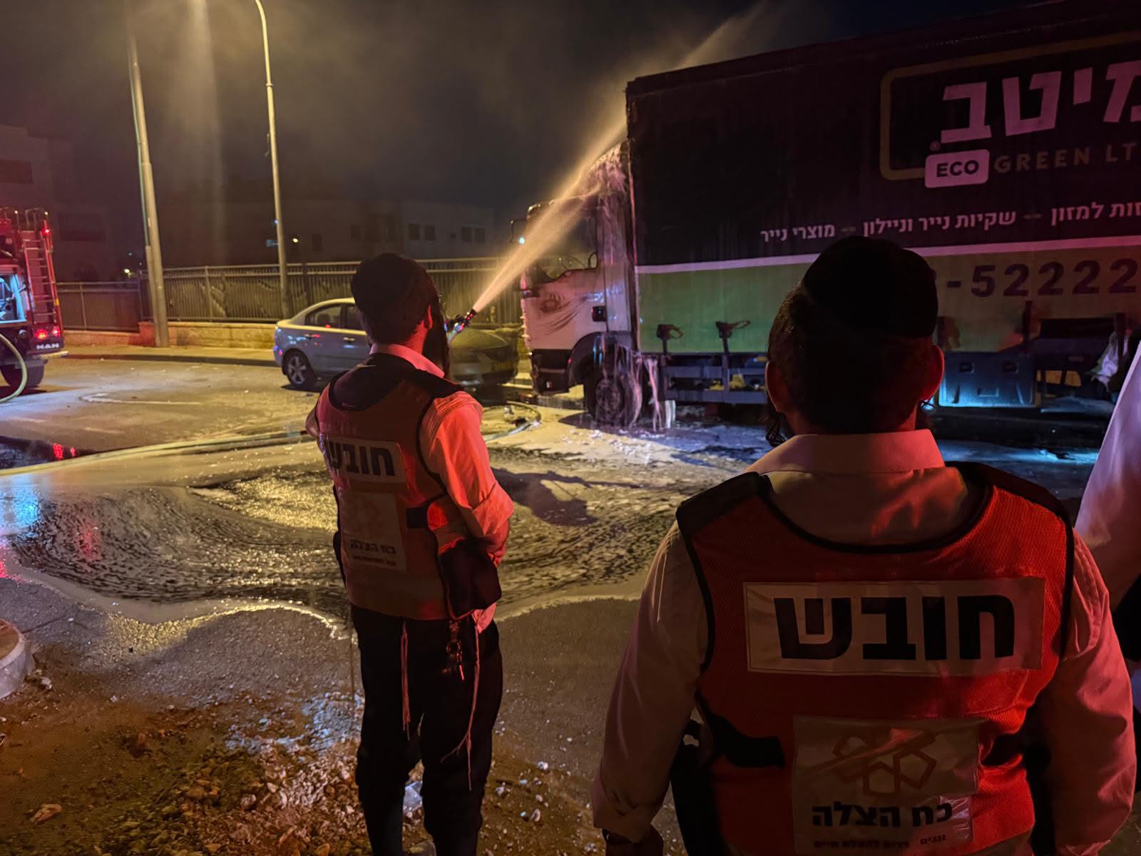 מערכת "אחלה ניוז" צילום תמונה : תיעוד מבצעי איחוד הצלה