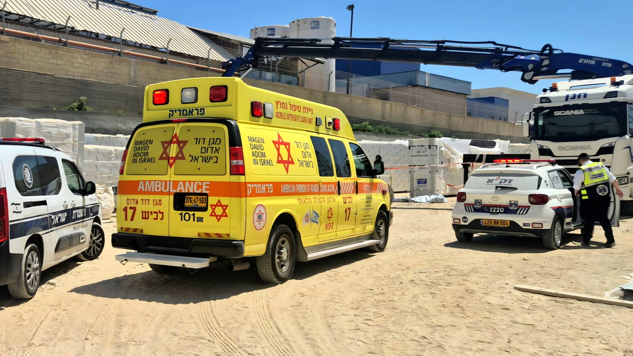 מערכת "אחלה ניוז" דוברות: זק"א - איתור חילוץ והצלה