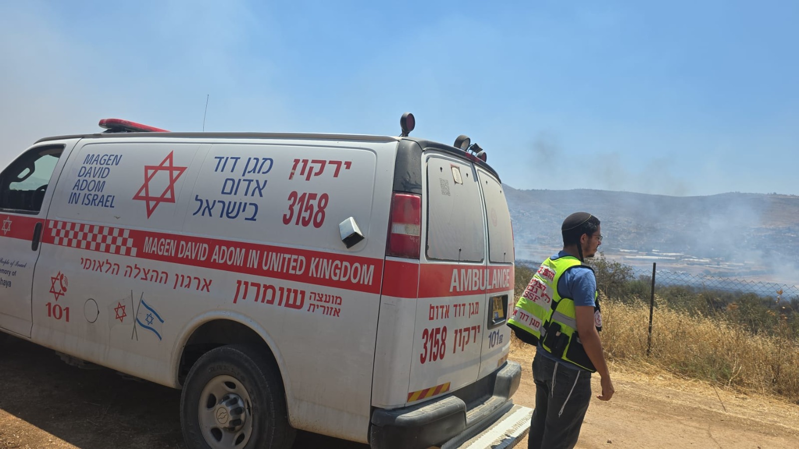 דוברות מד"א: עדכון לאירוע בשומרון