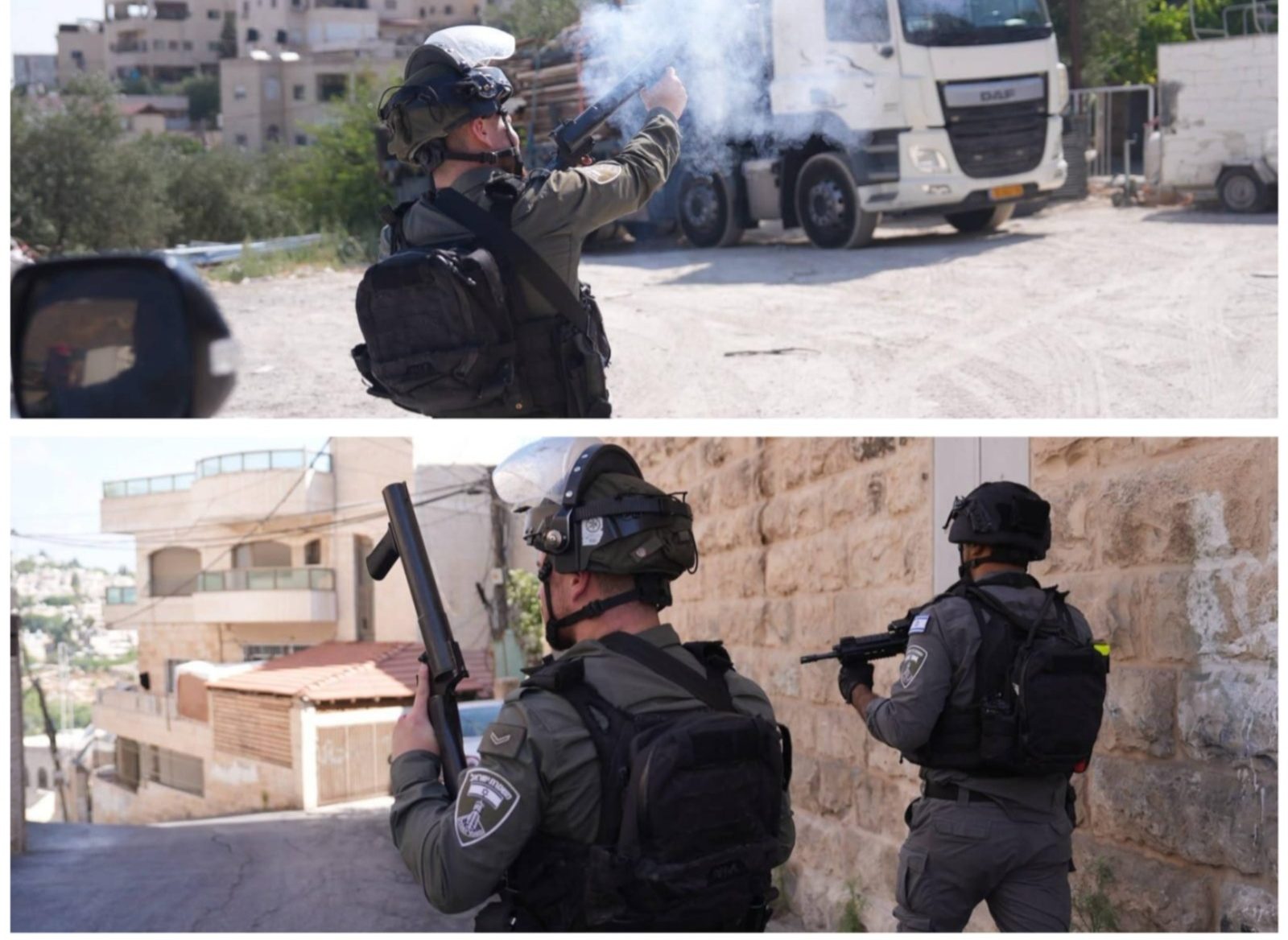 מערכת "אחלה ניוז" צילום: דוברות משטרת ישראל