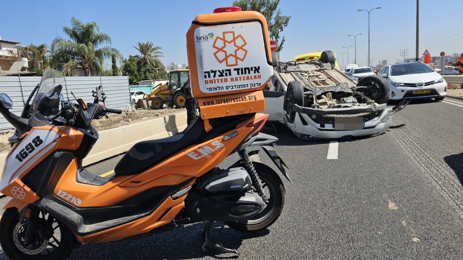 מערכת "אחלה ניוז" צילום תמונה : תיעוד מבצעי איחוד הצלה