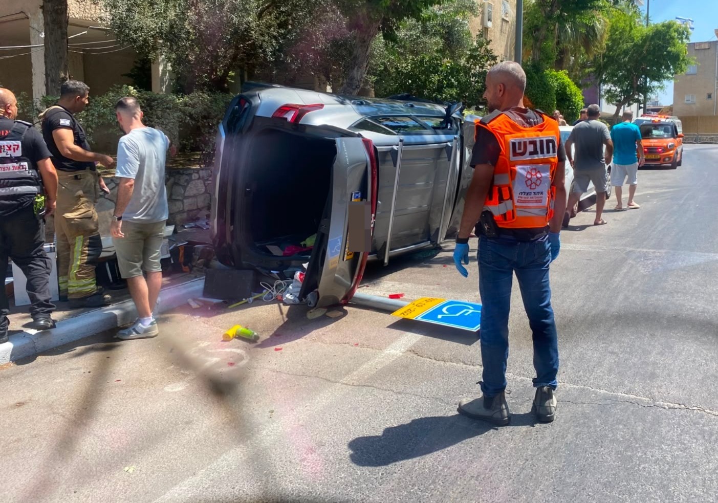מערכת "אחלה ניוז" צילום תמונה : תיעוד מבצעי איחוד הצלה