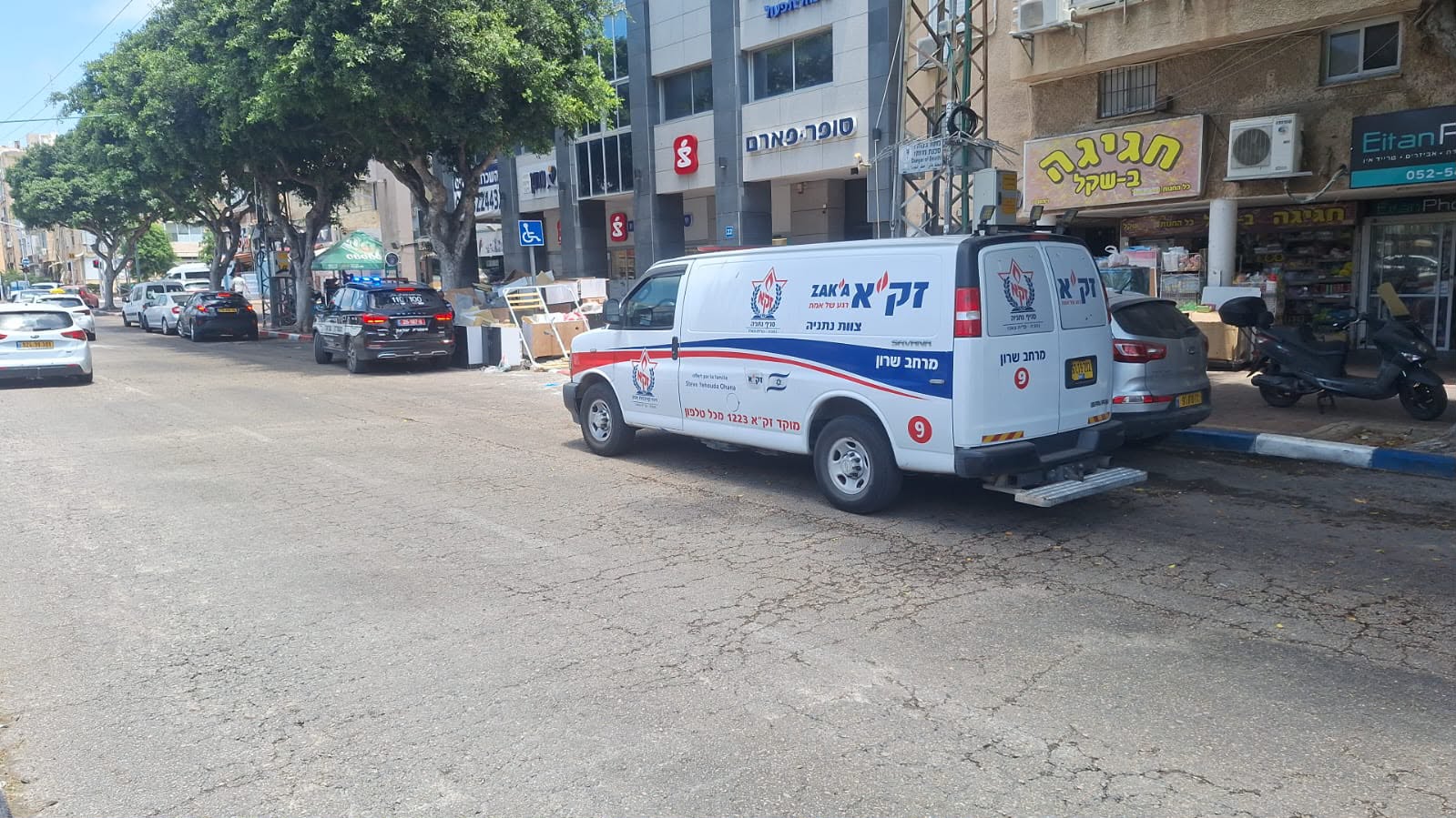 מערכת "אחלה ניוז" דוברות: זק"א - איתור חילוץ והצלה