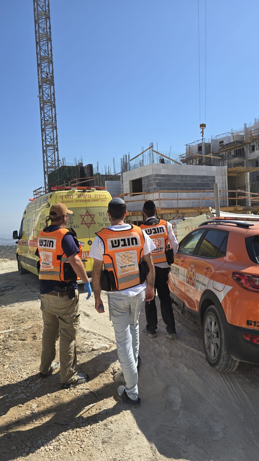מערכת "אחלה ניוז" צילום תמונה : תיעוד מבצעי איחוד הצלה