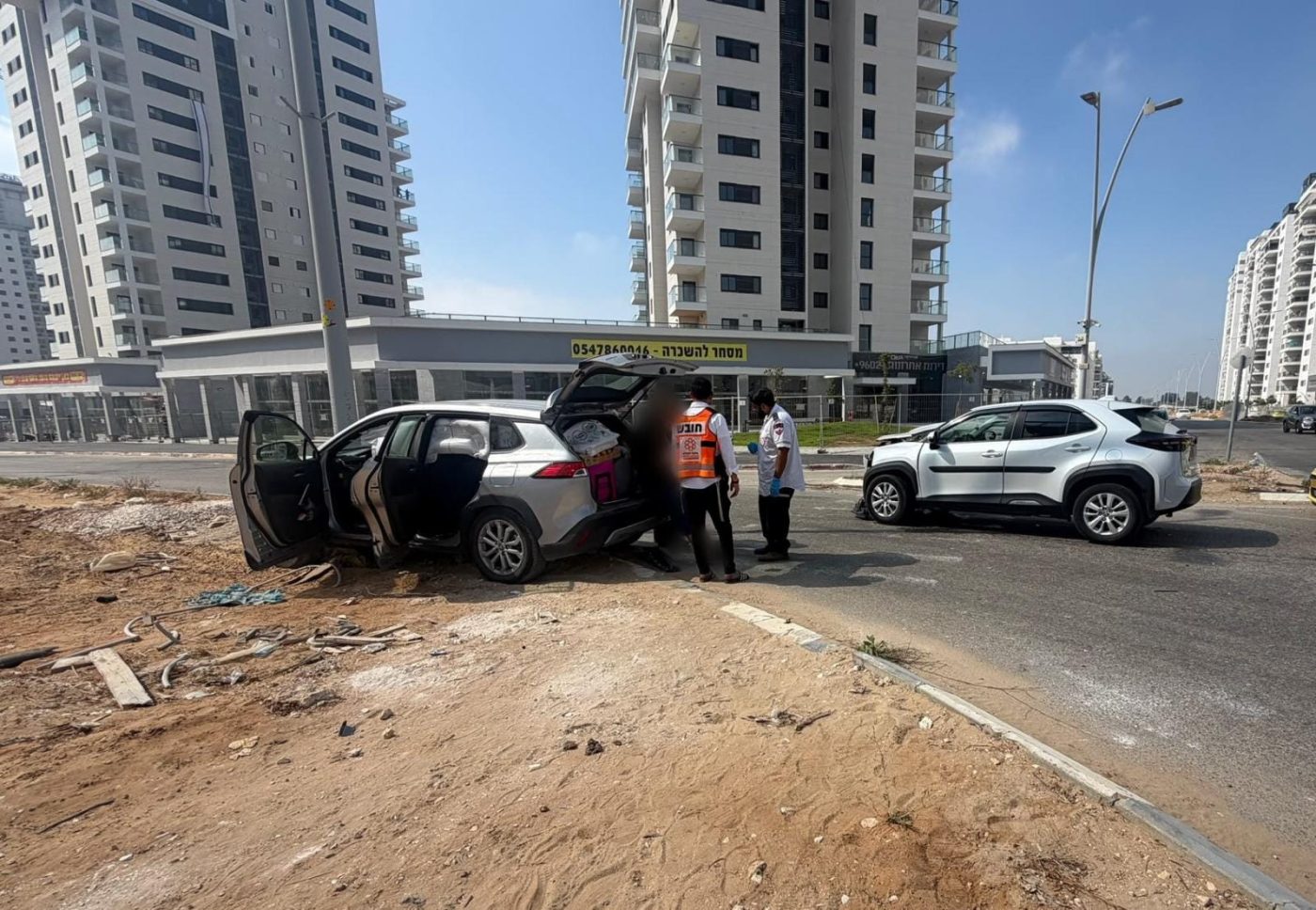 מערכת "אחלה ניוז" צילום תמונה : תיעוד מבצעי איחוד הצלה