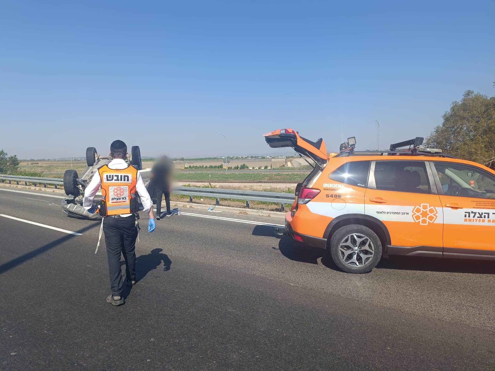 מערכת "אחלה ניוז" צילום תמונה : תיעוד מבצעי איחוד הצלה