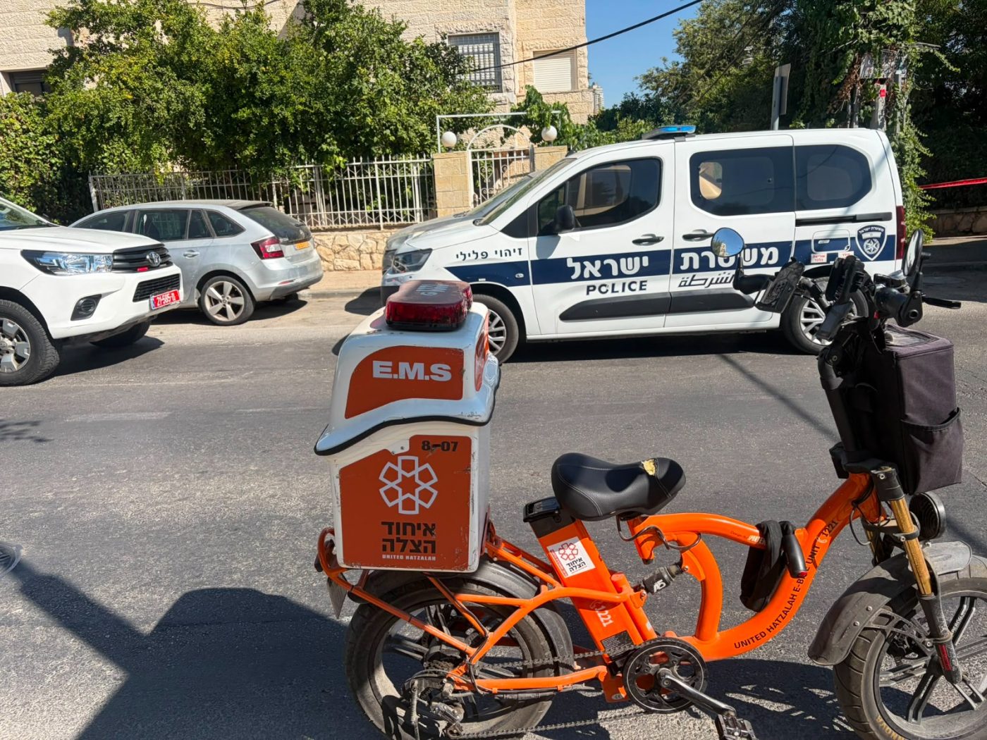 מערכת "אחלה ניוז" צילום תמונה : תיעוד מבצעי איחוד הצלה