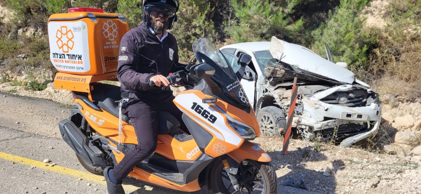 מערכת "אחלה ניוז" צילום תמונה : תיעוד מבצעי איחוד הצלה