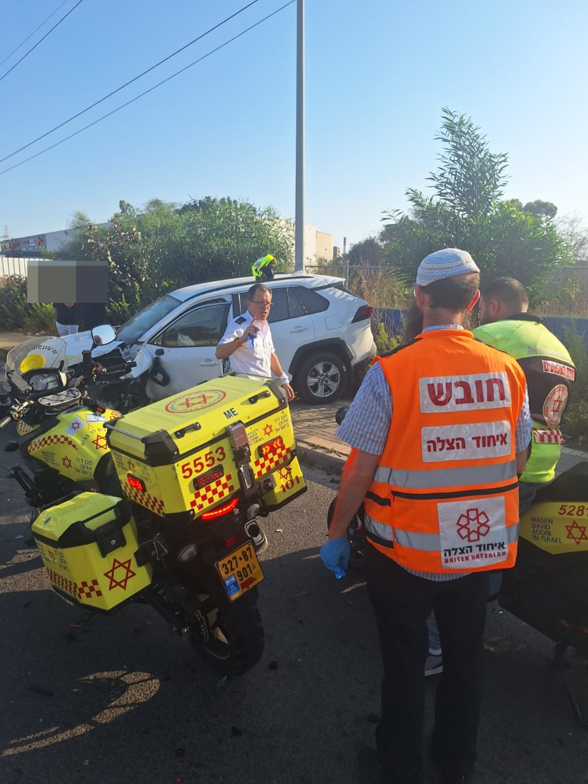 מערכת "אחלה ניוז" צילום תמונה : תיעוד מבצעי איחוד הצלה